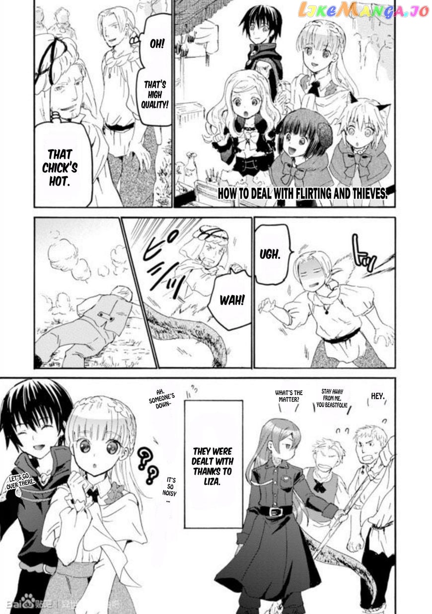 Death March Kara Hajimaru Isekai Kyousoukyoku chapter 24.5 - page 6