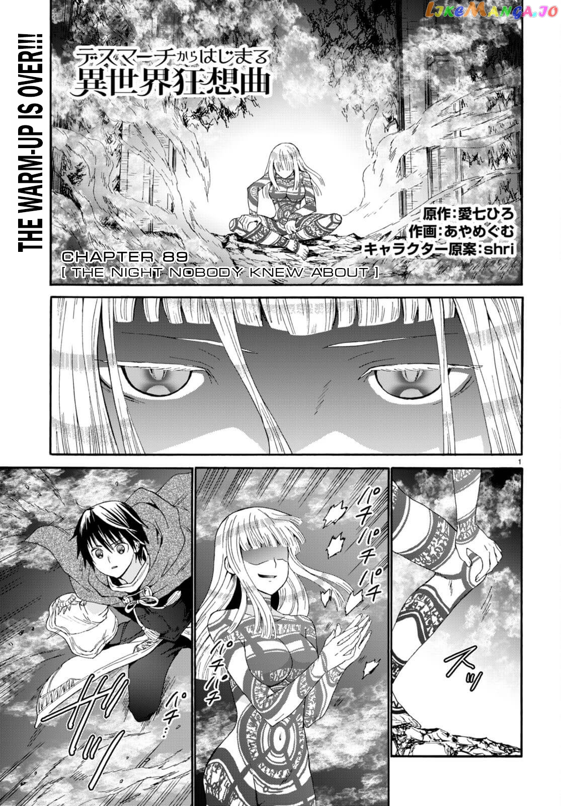Death March Kara Hajimaru Isekai Kyousoukyoku chapter 89 - page 1