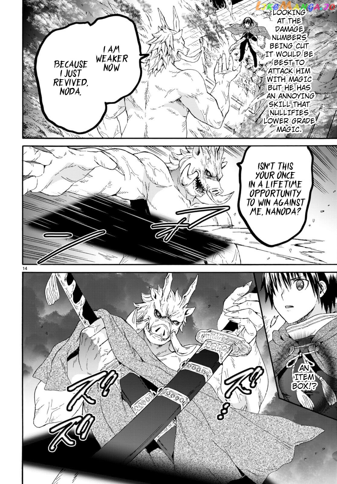 Death March Kara Hajimaru Isekai Kyousoukyoku chapter 89 - page 11