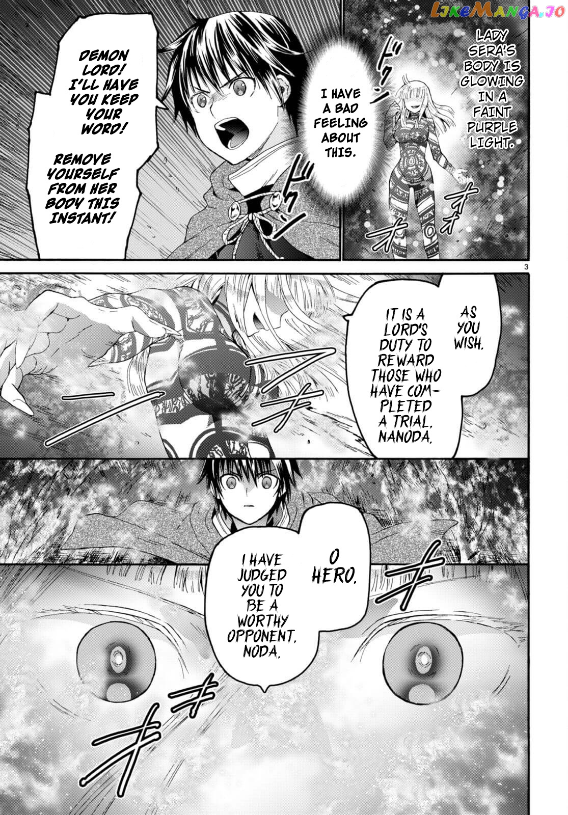 Death March Kara Hajimaru Isekai Kyousoukyoku chapter 89 - page 3