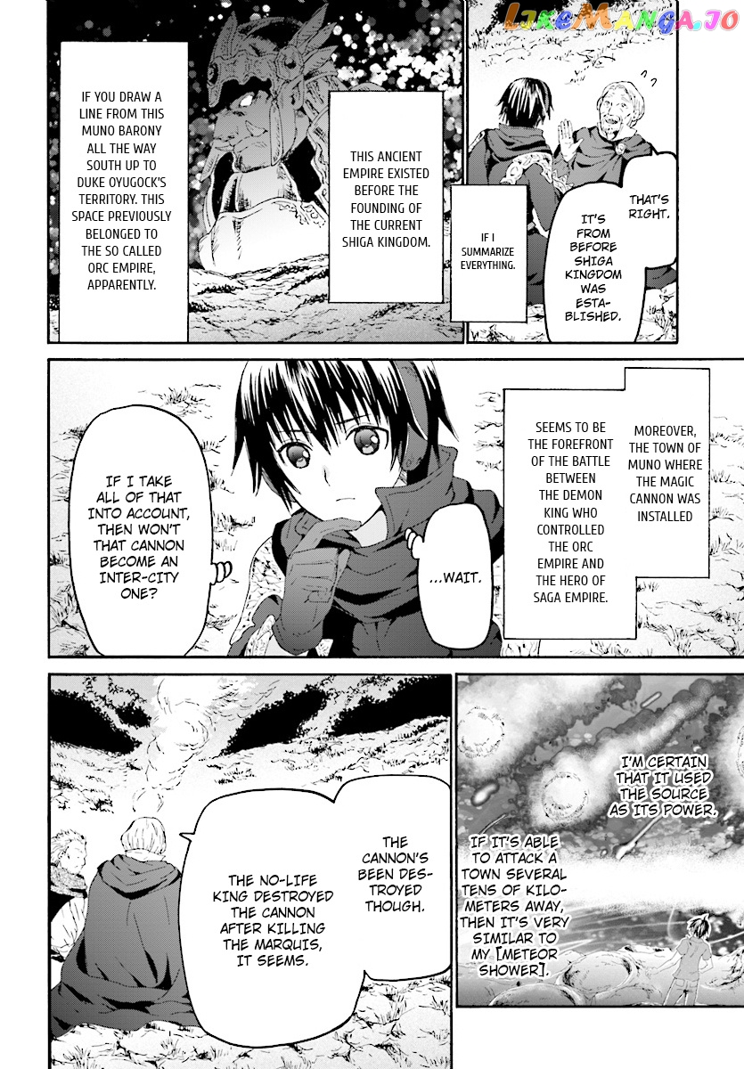 Death March Kara Hajimaru Isekai Kyousoukyoku chapter 47 - page 16