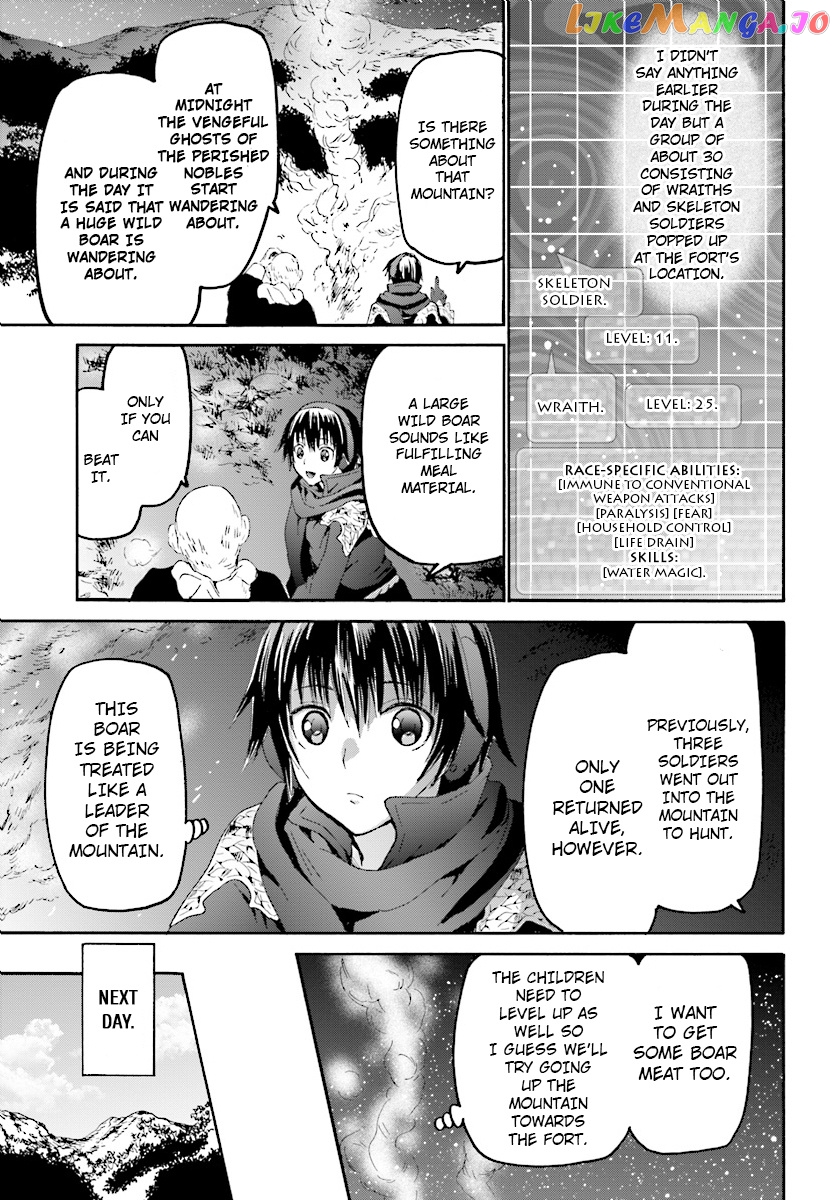 Death March Kara Hajimaru Isekai Kyousoukyoku chapter 47 - page 22