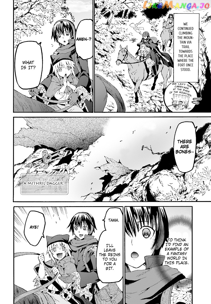 Death March Kara Hajimaru Isekai Kyousoukyoku chapter 47 - page 23