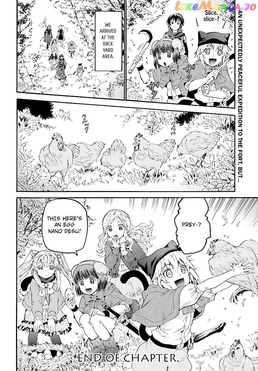 Death March Kara Hajimaru Isekai Kyousoukyoku chapter 47 - page 27