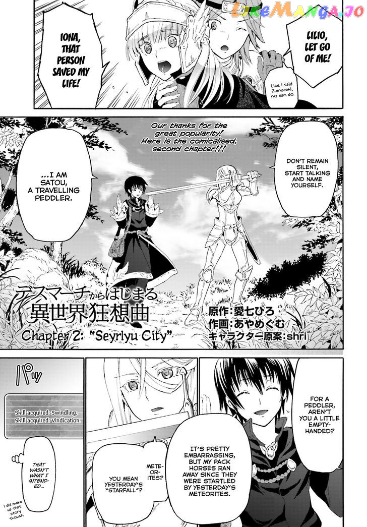 Death March Kara Hajimaru Isekai Kyousoukyoku chapter 2 - page 1