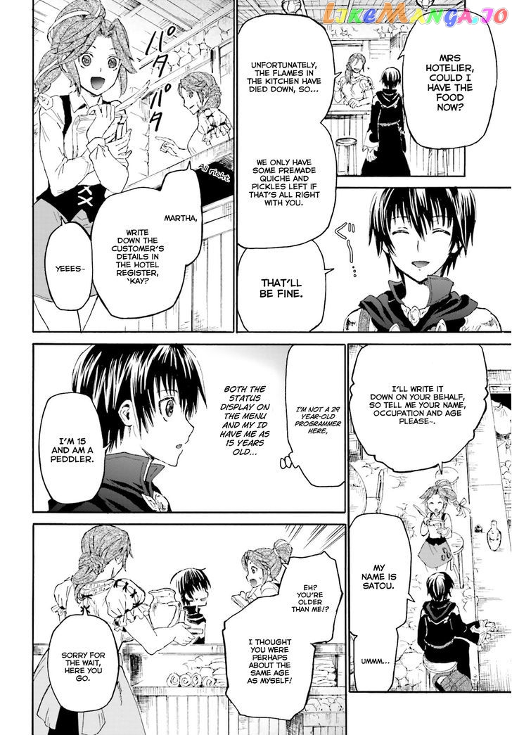 Death March Kara Hajimaru Isekai Kyousoukyoku chapter 2 - page 15