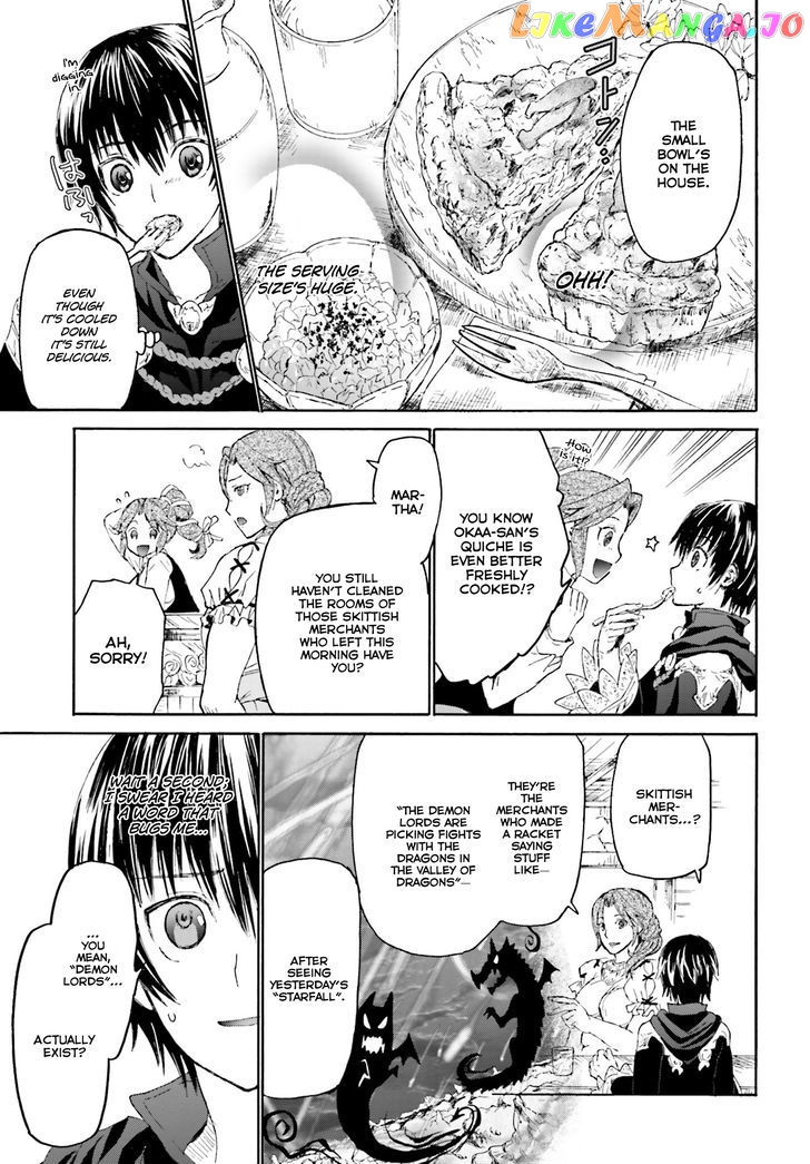 Death March Kara Hajimaru Isekai Kyousoukyoku chapter 2 - page 16