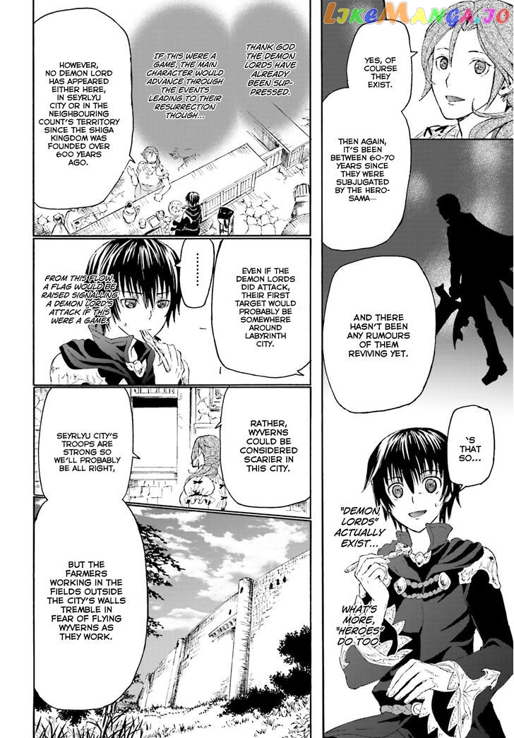 Death March Kara Hajimaru Isekai Kyousoukyoku chapter 2 - page 17