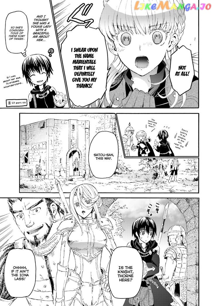 Death March Kara Hajimaru Isekai Kyousoukyoku chapter 2 - page 7