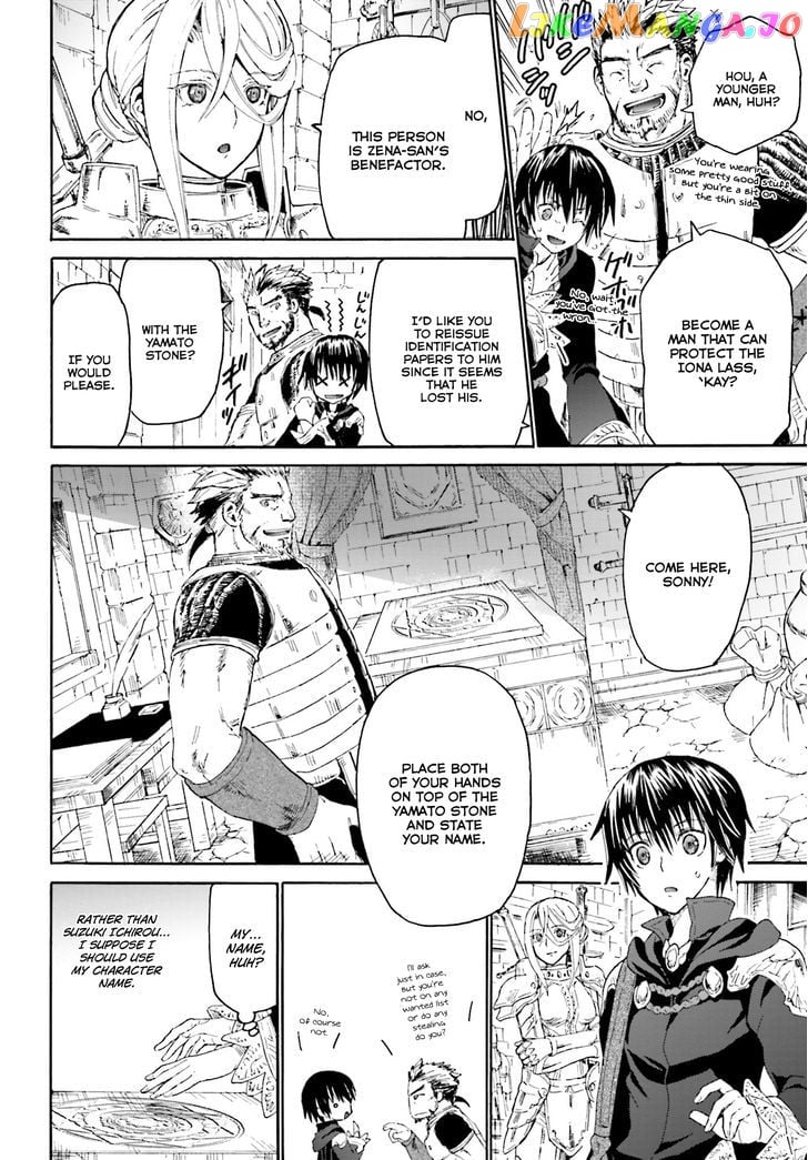 Death March Kara Hajimaru Isekai Kyousoukyoku chapter 2 - page 8