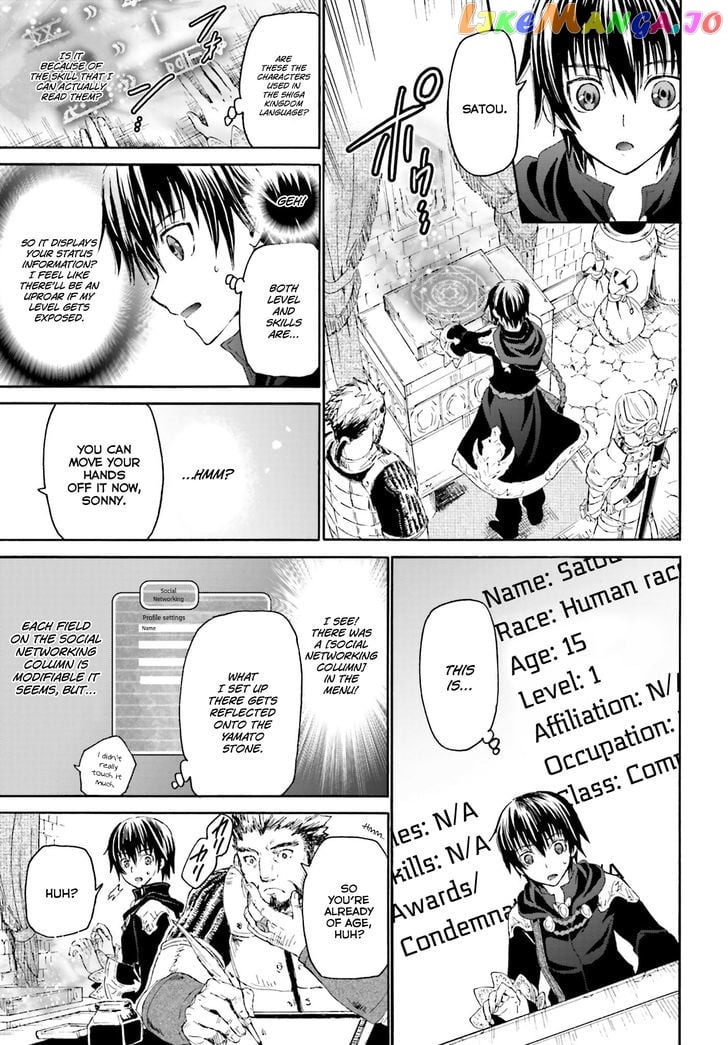 Death March Kara Hajimaru Isekai Kyousoukyoku chapter 2 - page 9