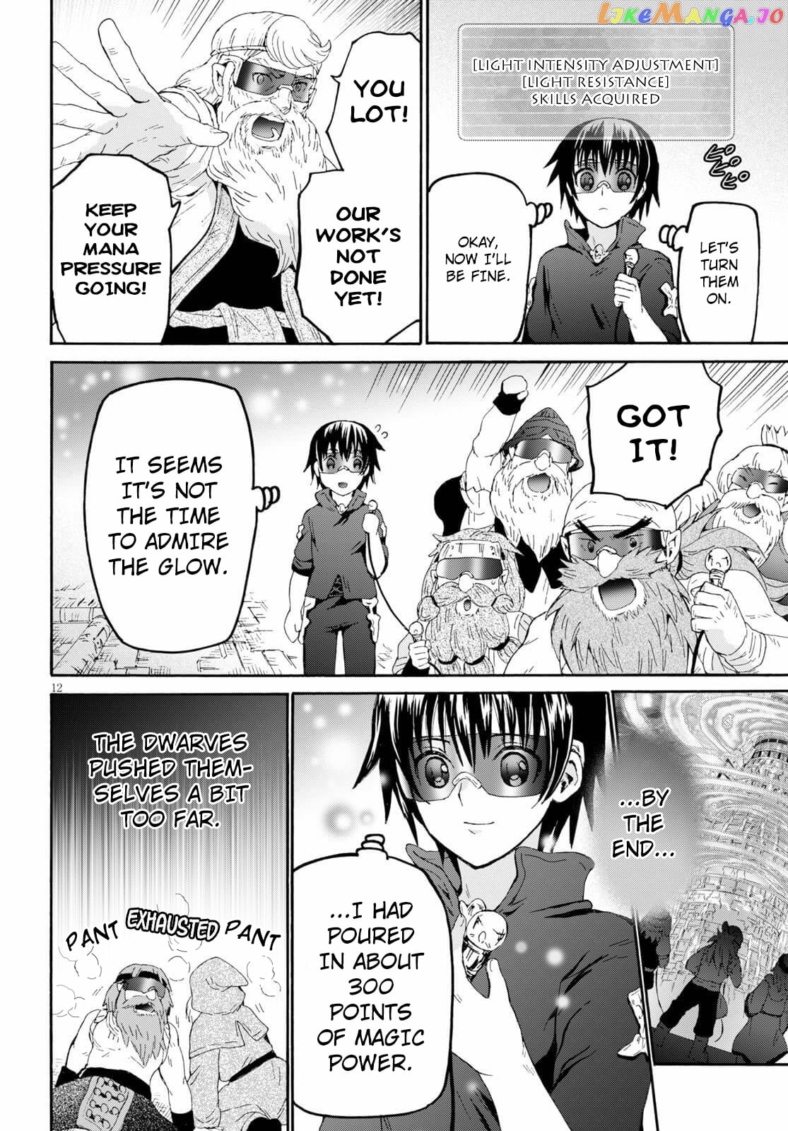 Death March Kara Hajimaru Isekai Kyousoukyoku chapter 71 - page 11