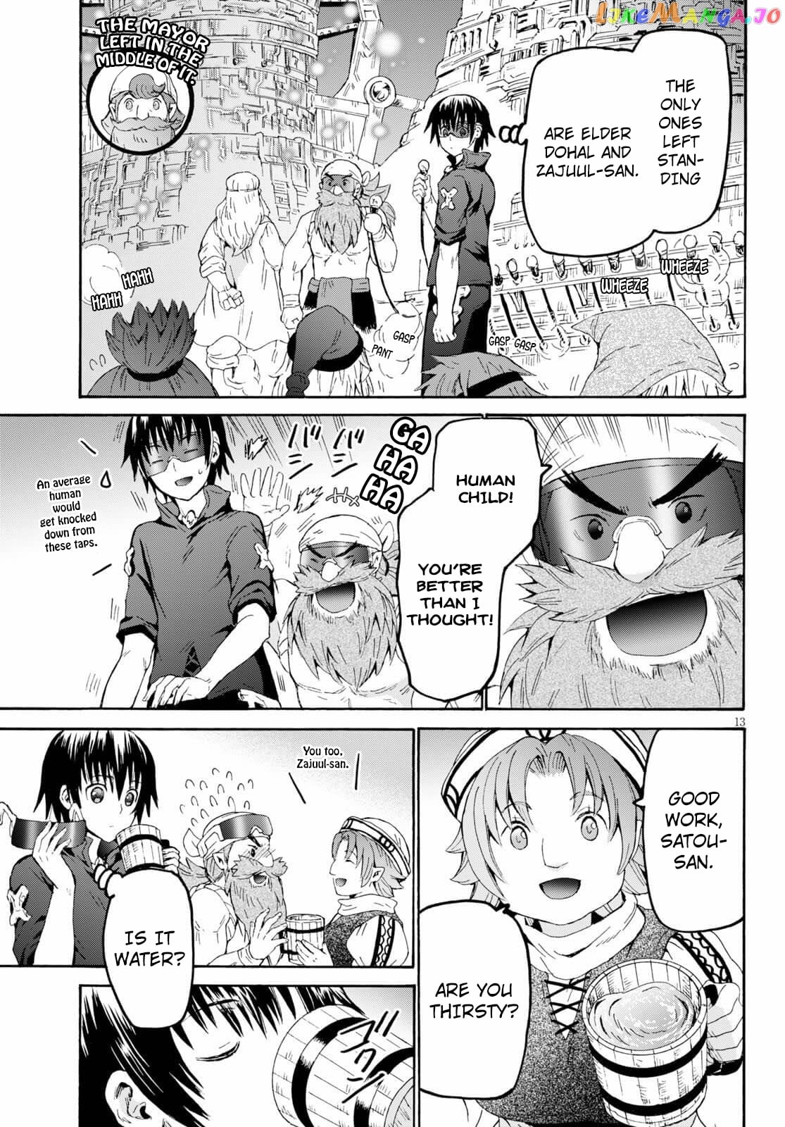 Death March Kara Hajimaru Isekai Kyousoukyoku chapter 71 - page 12