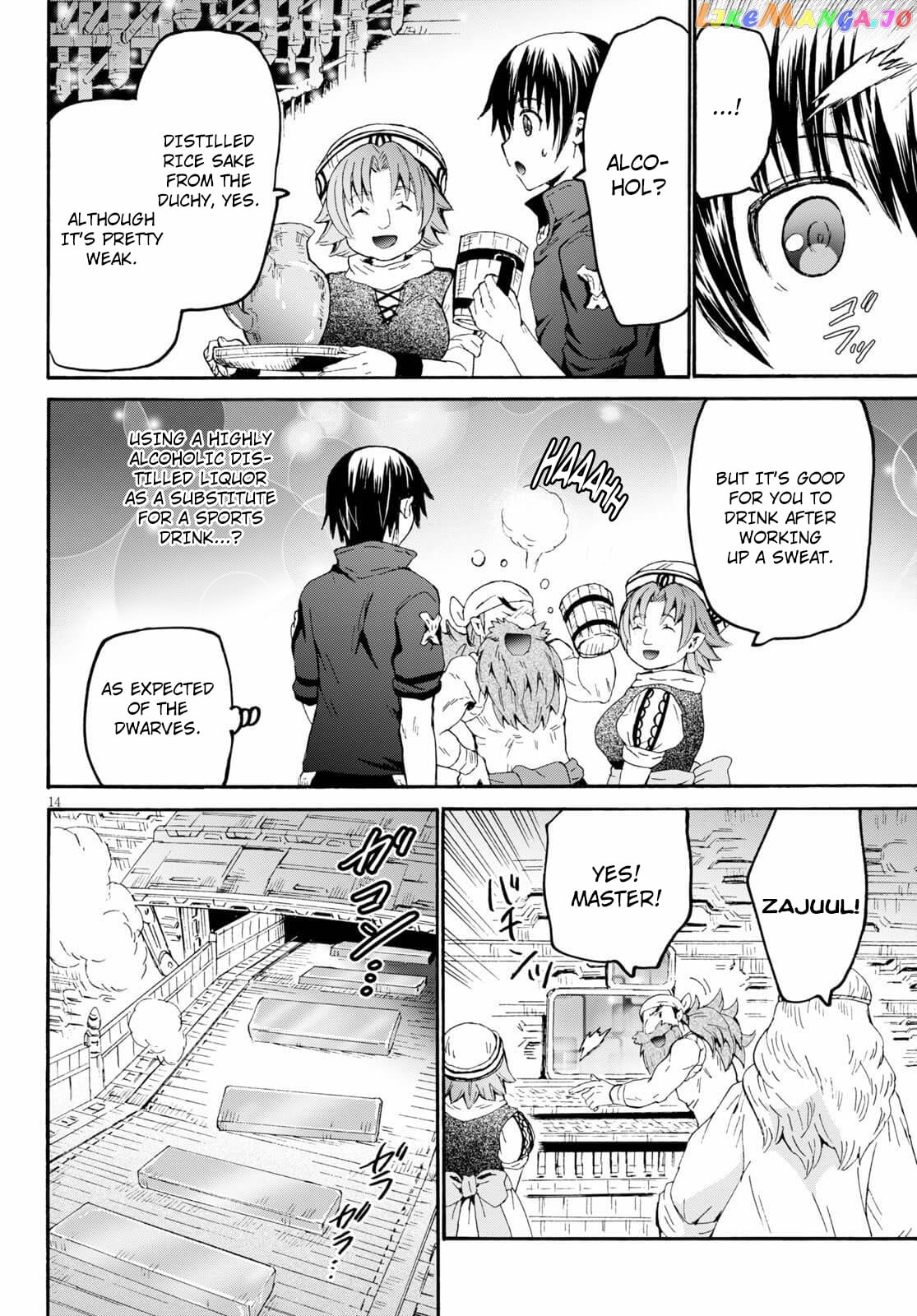Death March Kara Hajimaru Isekai Kyousoukyoku chapter 71 - page 13