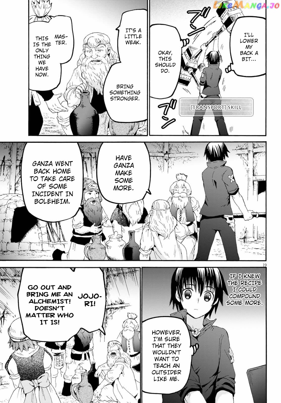 Death March Kara Hajimaru Isekai Kyousoukyoku chapter 71 - page 18