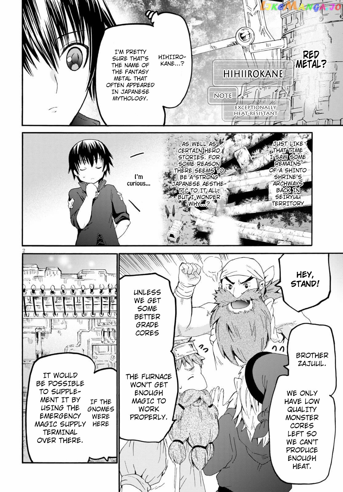 Death March Kara Hajimaru Isekai Kyousoukyoku chapter 71 - page 2