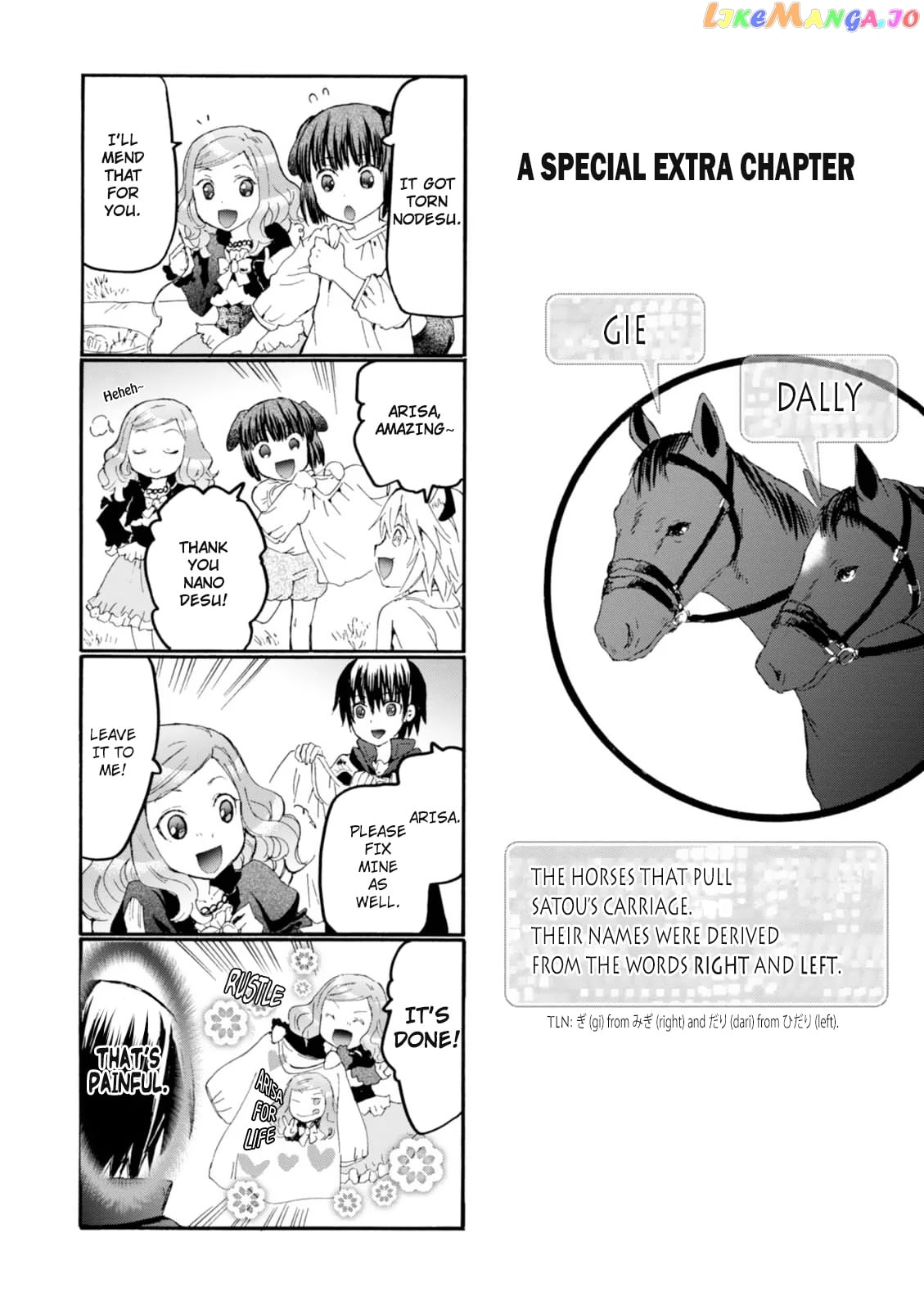 Death March Kara Hajimaru Isekai Kyousoukyoku chapter 59.5 - page 2