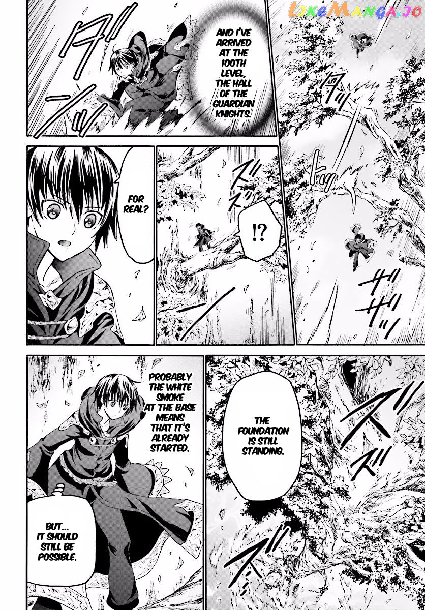 Death March Kara Hajimaru Isekai Kyousoukyoku chapter 25 - page 4