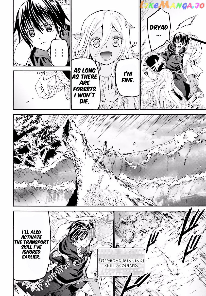 Death March Kara Hajimaru Isekai Kyousoukyoku chapter 25 - page 9