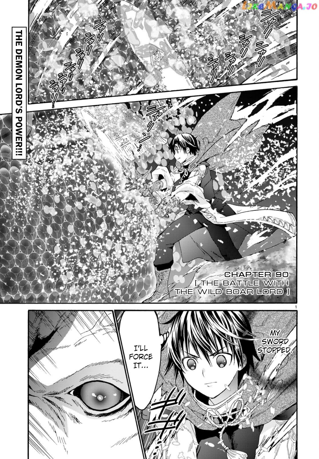 Death March Kara Hajimaru Isekai Kyousoukyoku chapter 90 - page 1