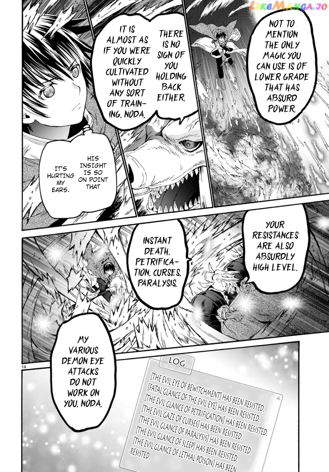 Death March Kara Hajimaru Isekai Kyousoukyoku chapter 90 - page 11