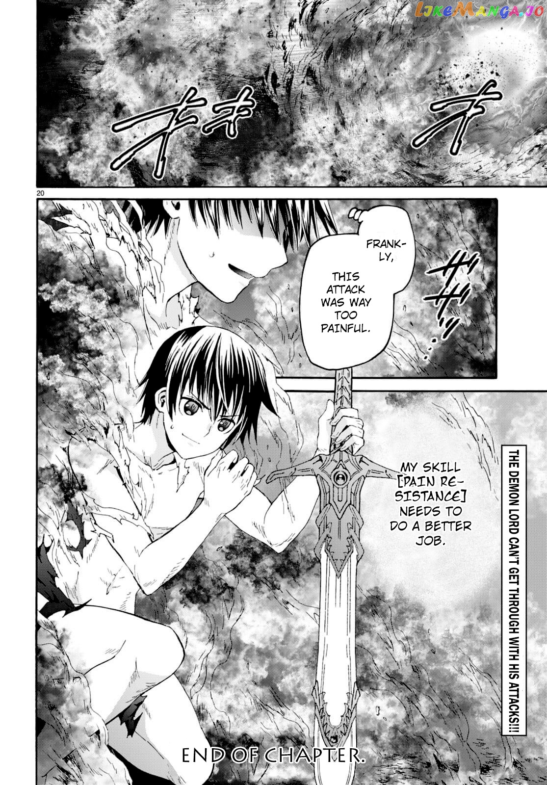 Death March Kara Hajimaru Isekai Kyousoukyoku chapter 90 - page 15