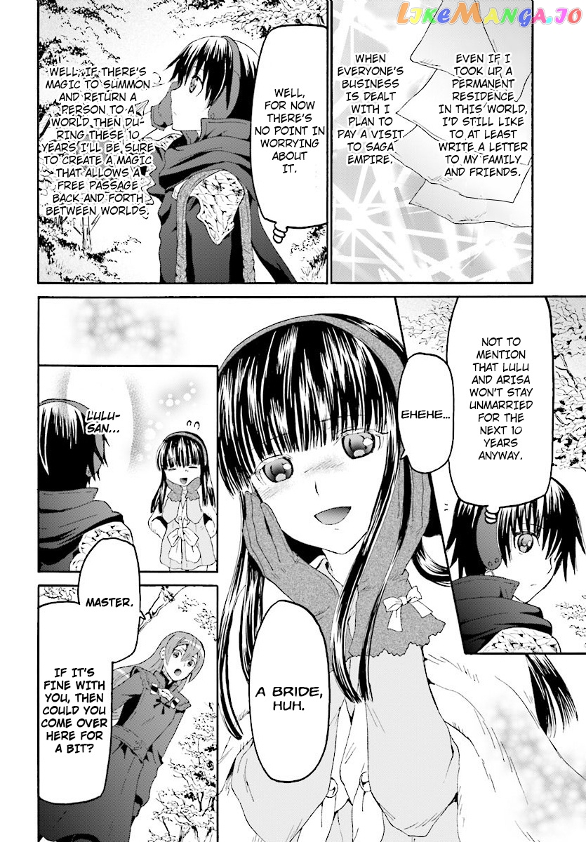 Death March Kara Hajimaru Isekai Kyousoukyoku chapter 48 - page 4