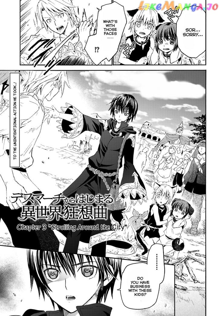 Death March Kara Hajimaru Isekai Kyousoukyoku chapter 3 - page 1