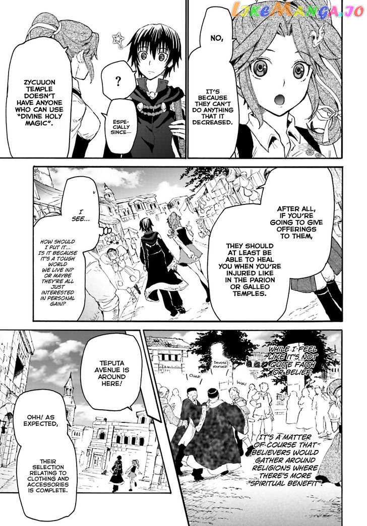 Death March Kara Hajimaru Isekai Kyousoukyoku chapter 3 - page 10