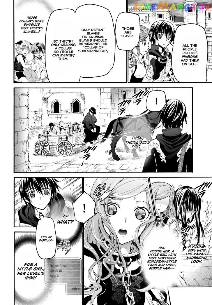 Death March Kara Hajimaru Isekai Kyousoukyoku chapter 3 - page 13