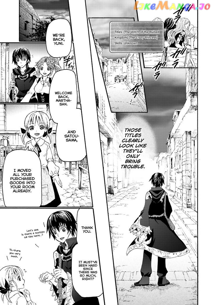 Death March Kara Hajimaru Isekai Kyousoukyoku chapter 3 - page 14