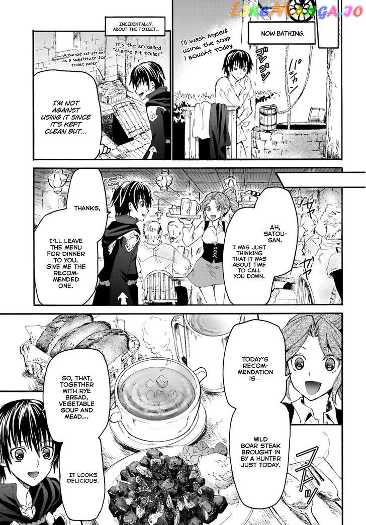 Death March Kara Hajimaru Isekai Kyousoukyoku chapter 3 - page 16