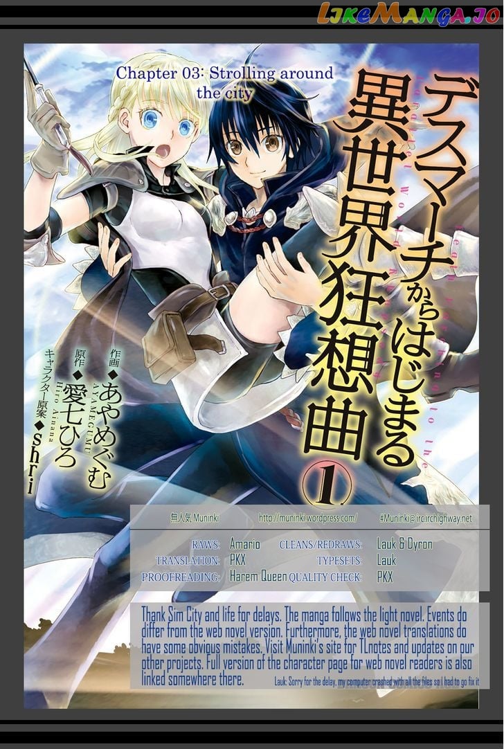 Death March Kara Hajimaru Isekai Kyousoukyoku chapter 3 - page 21