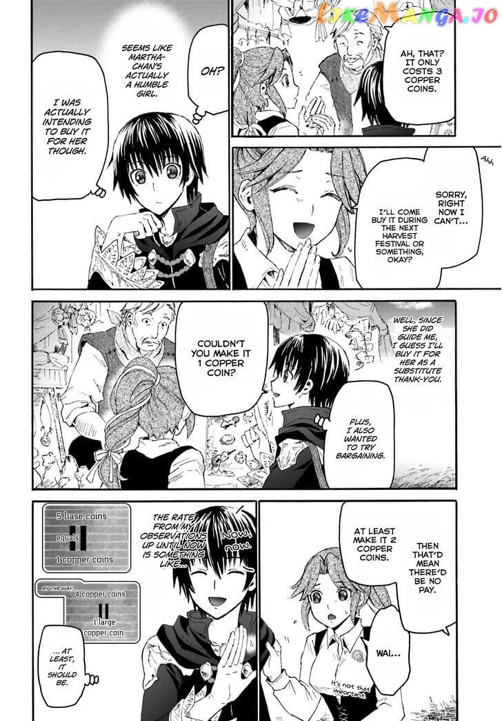 Death March Kara Hajimaru Isekai Kyousoukyoku chapter 3 - page 6