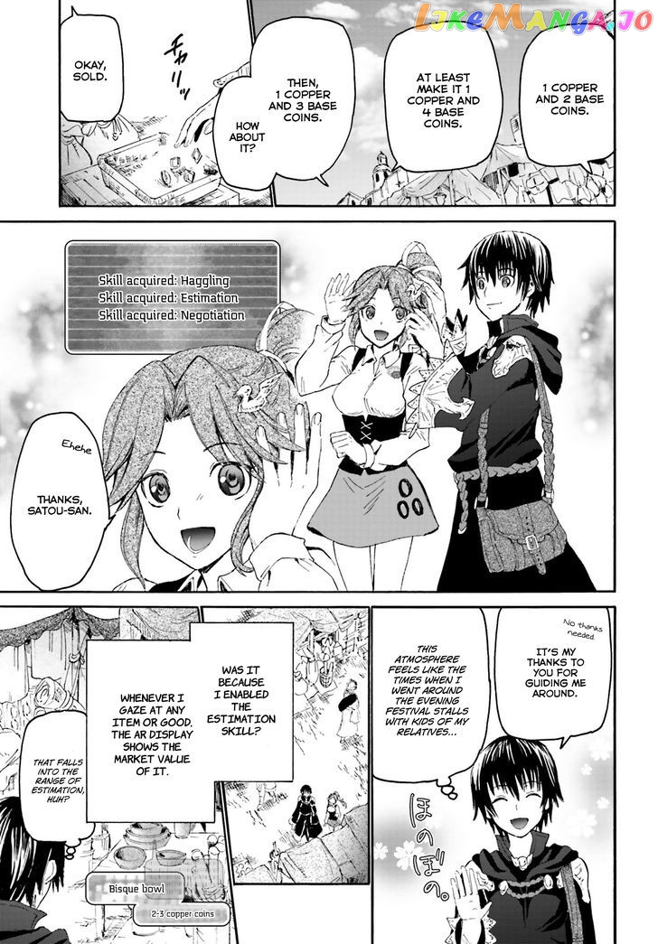 Death March Kara Hajimaru Isekai Kyousoukyoku chapter 3 - page 7