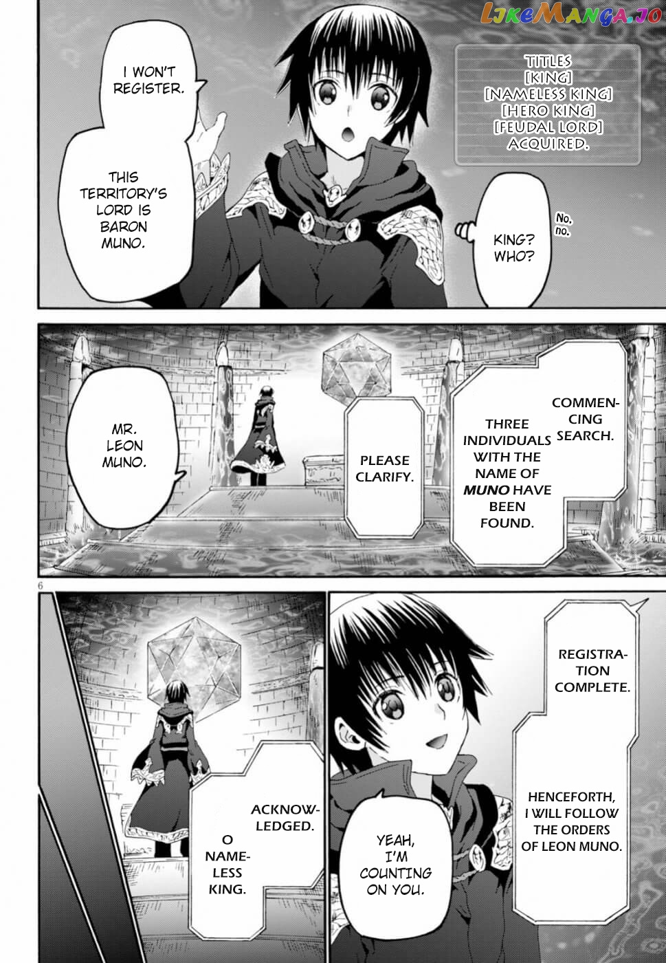 Death March Kara Hajimaru Isekai Kyousoukyoku chapter 60 - page 5