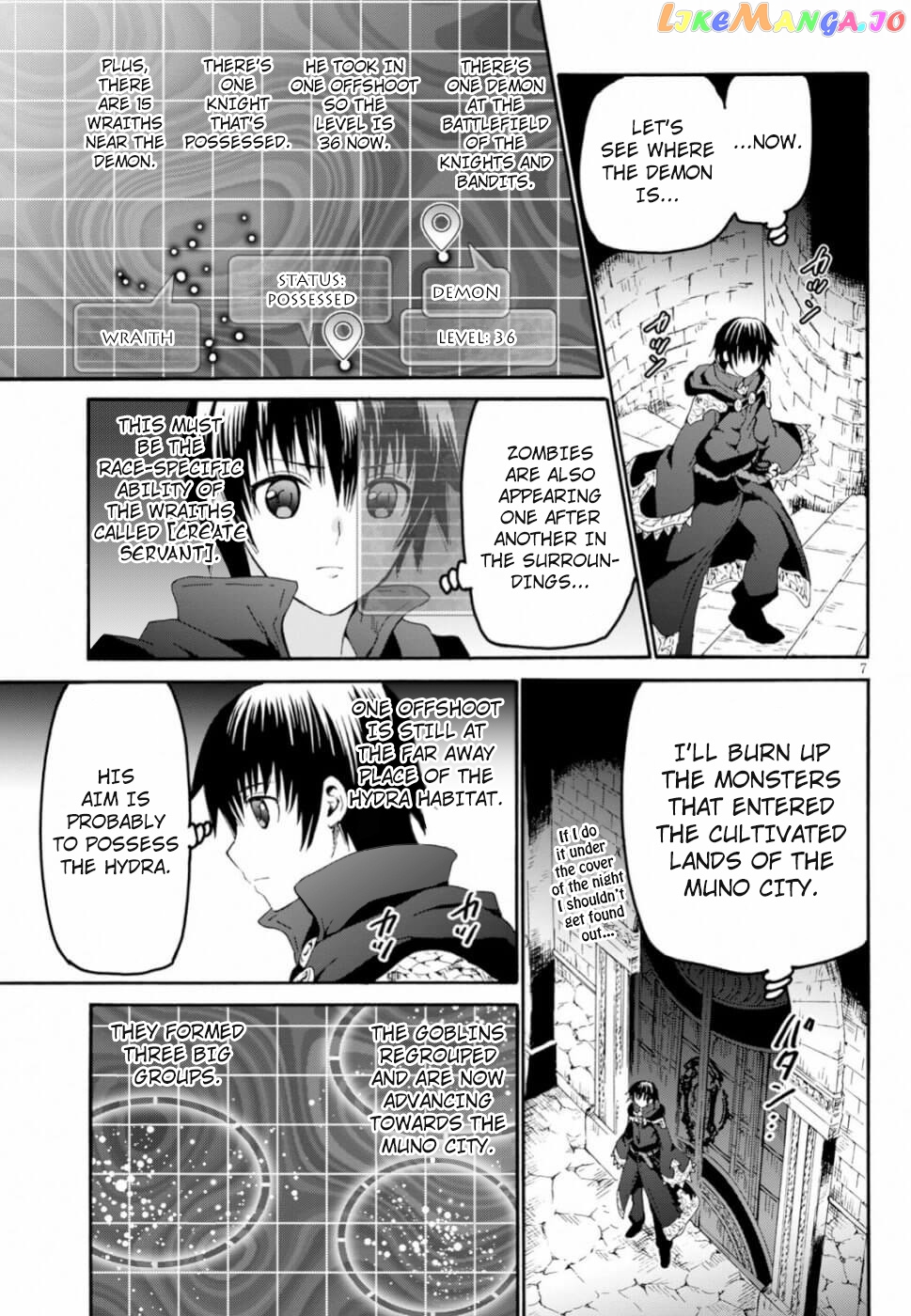 Death March Kara Hajimaru Isekai Kyousoukyoku chapter 60 - page 6