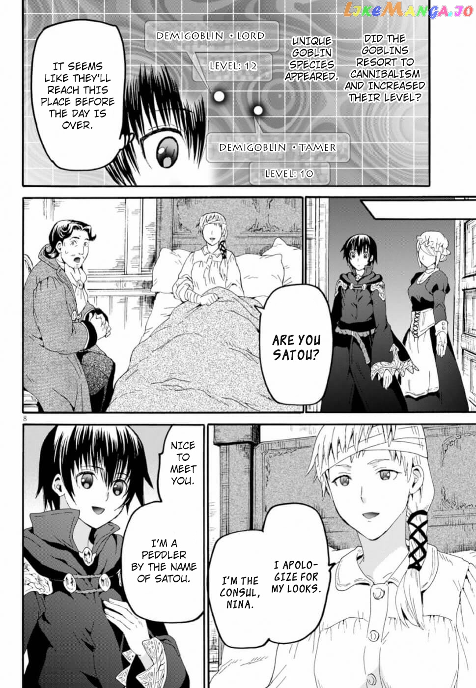 Death March Kara Hajimaru Isekai Kyousoukyoku chapter 60 - page 7