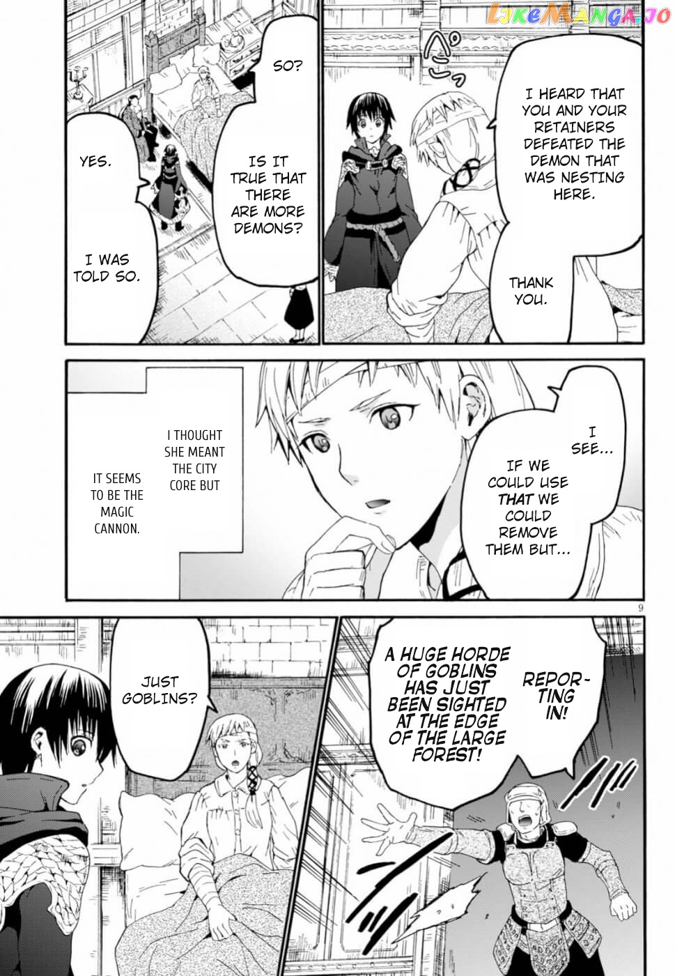 Death March Kara Hajimaru Isekai Kyousoukyoku chapter 60 - page 8