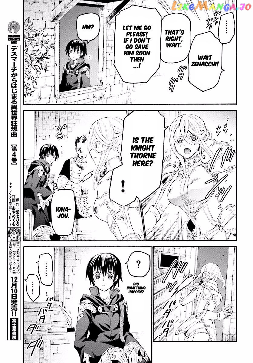 Death March Kara Hajimaru Isekai Kyousoukyoku chapter 26 - page 18