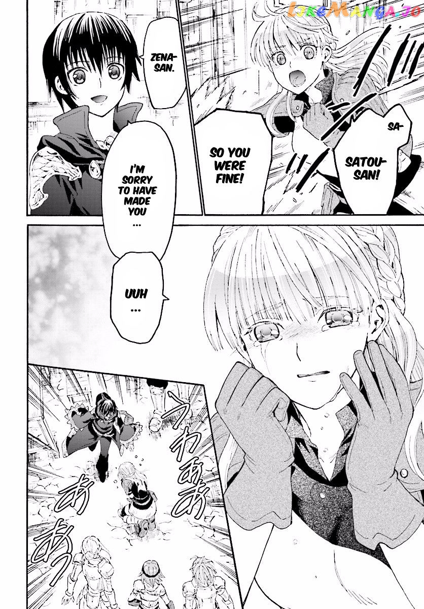 Death March Kara Hajimaru Isekai Kyousoukyoku chapter 26 - page 19