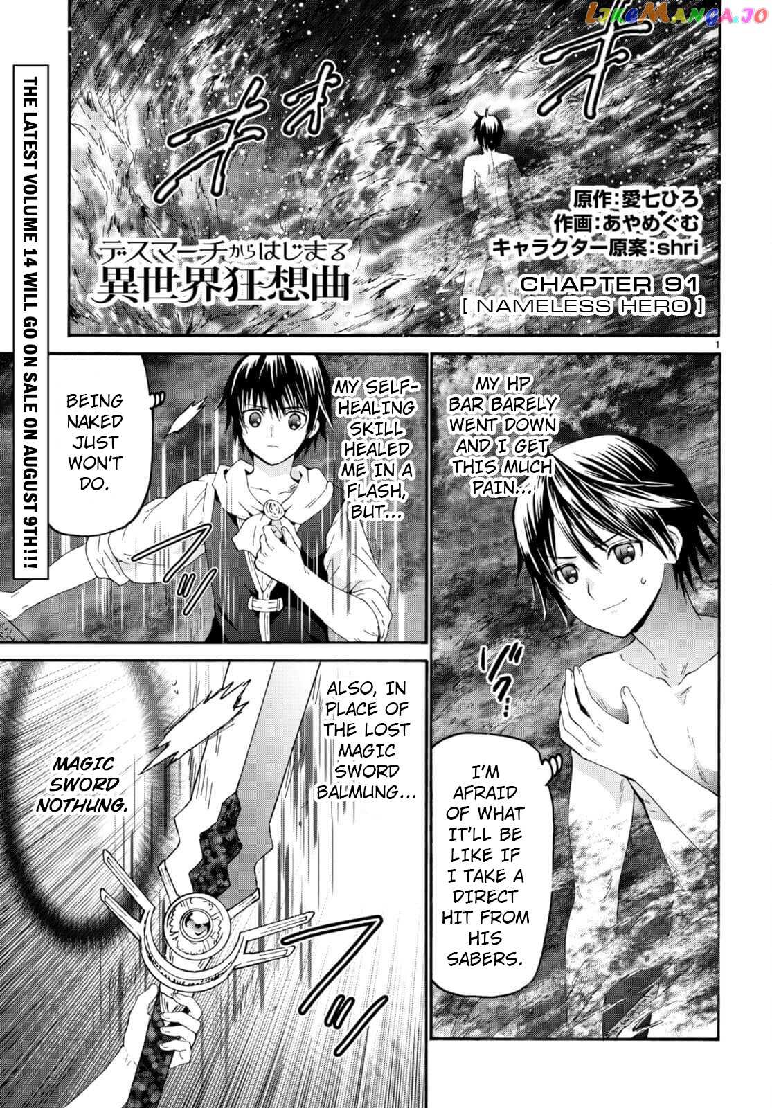 Death March Kara Hajimaru Isekai Kyousoukyoku chapter 91 - page 1