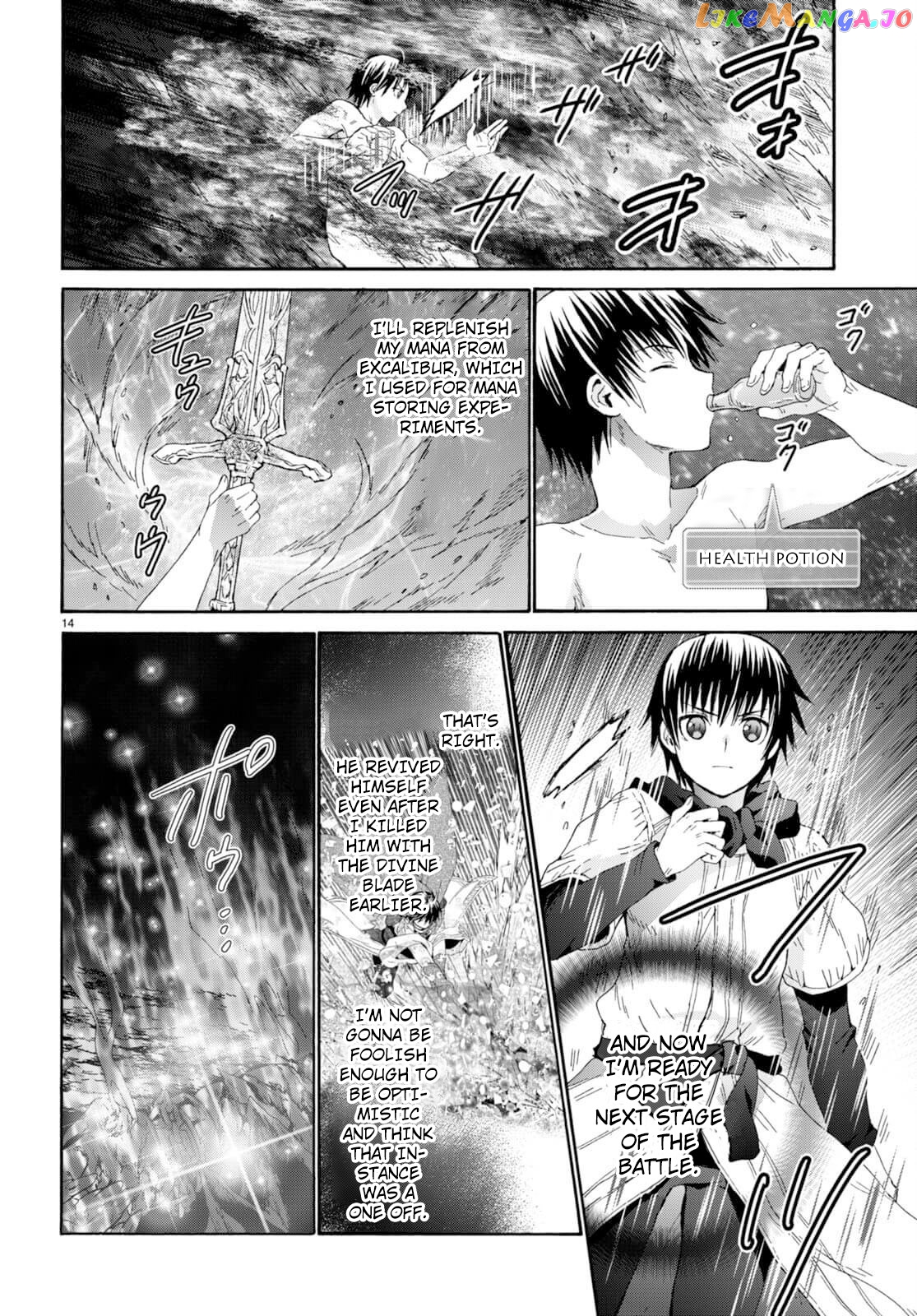 Death March Kara Hajimaru Isekai Kyousoukyoku chapter 91 - page 13