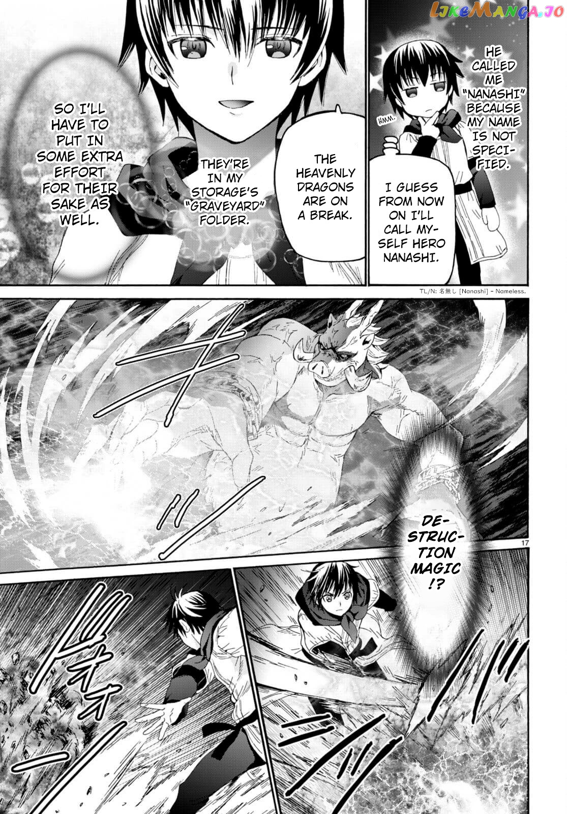 Death March Kara Hajimaru Isekai Kyousoukyoku chapter 91 - page 16
