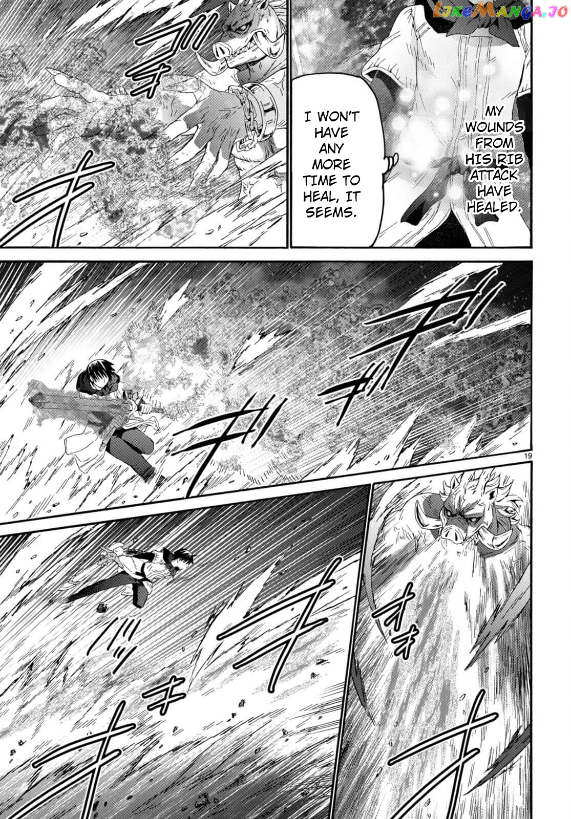 Death March Kara Hajimaru Isekai Kyousoukyoku chapter 91 - page 18