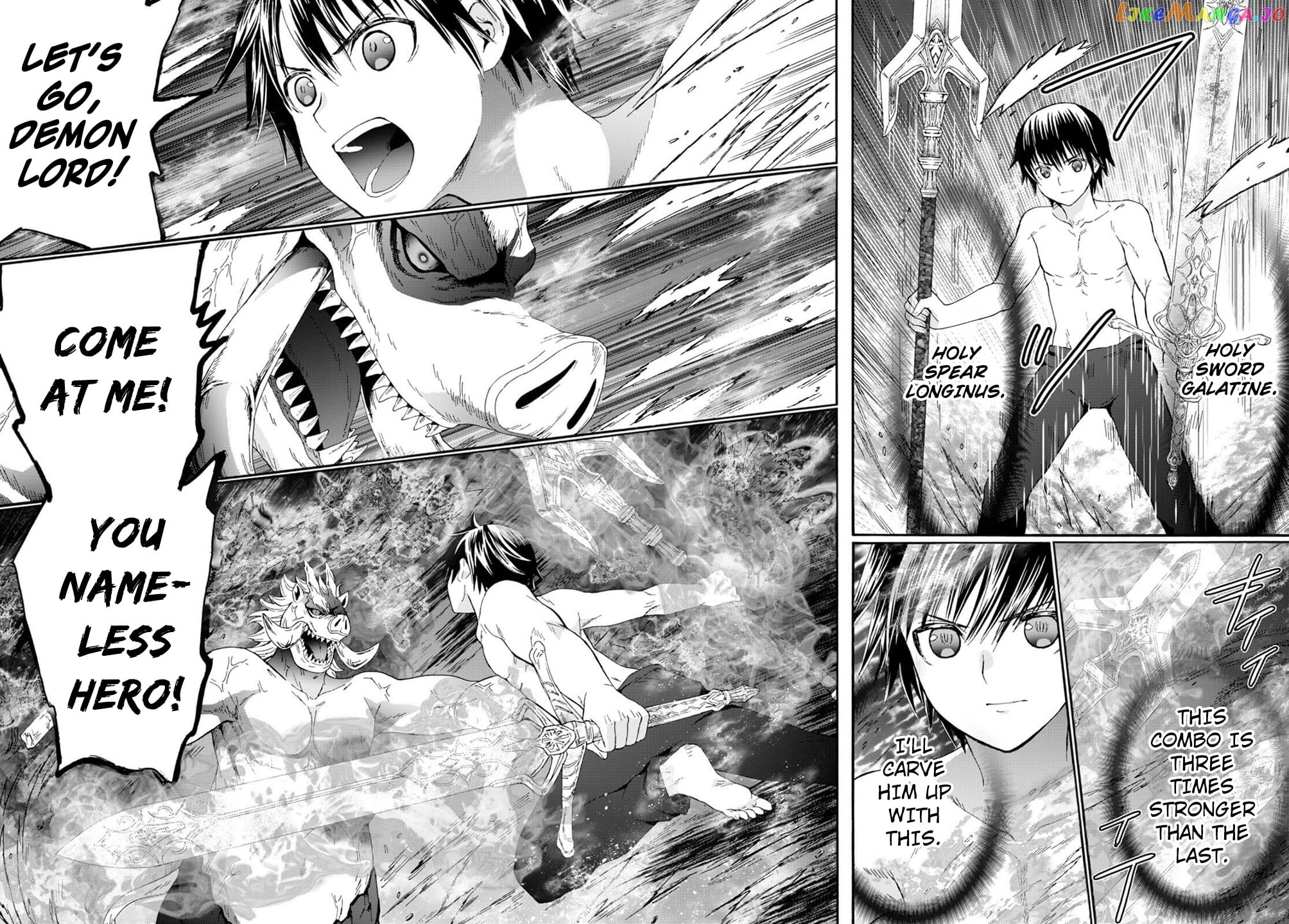 Death March Kara Hajimaru Isekai Kyousoukyoku chapter 91 - page 28