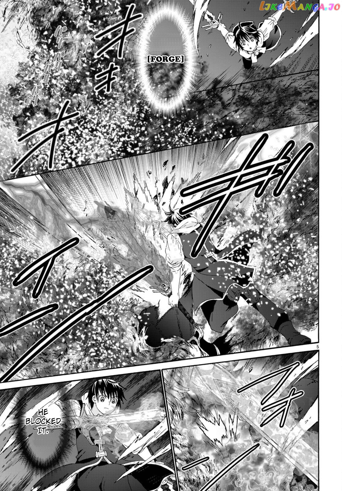 Death March Kara Hajimaru Isekai Kyousoukyoku chapter 91 - page 5