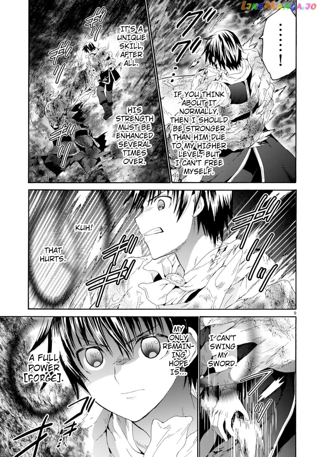 Death March Kara Hajimaru Isekai Kyousoukyoku chapter 91 - page 9