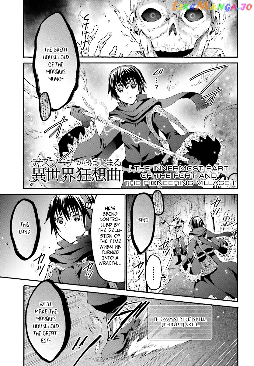 Death March Kara Hajimaru Isekai Kyousoukyoku chapter 49 - page 1