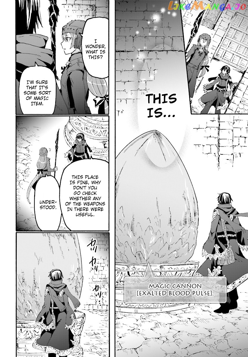 Death March Kara Hajimaru Isekai Kyousoukyoku chapter 49 - page 10